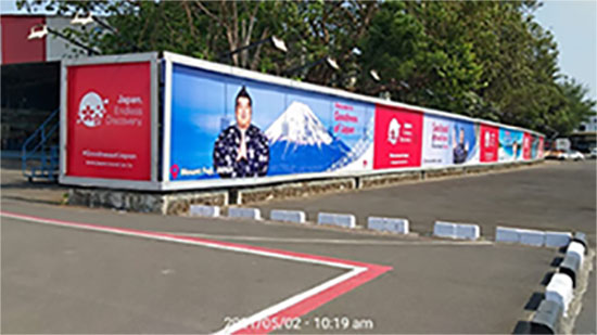 Japan Tourism’s campaign at Mumbai Pvt Jet Terminal